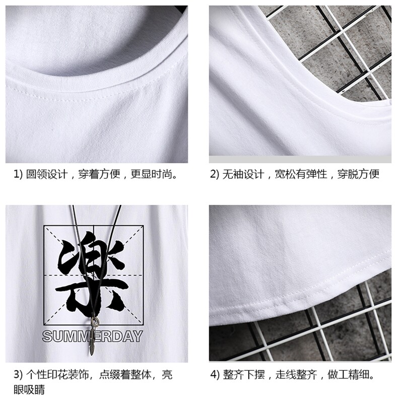 BX25197-P20港风运动汗背心男大码汗衫男无袖T恤男网格,男装T恤,电商A040A