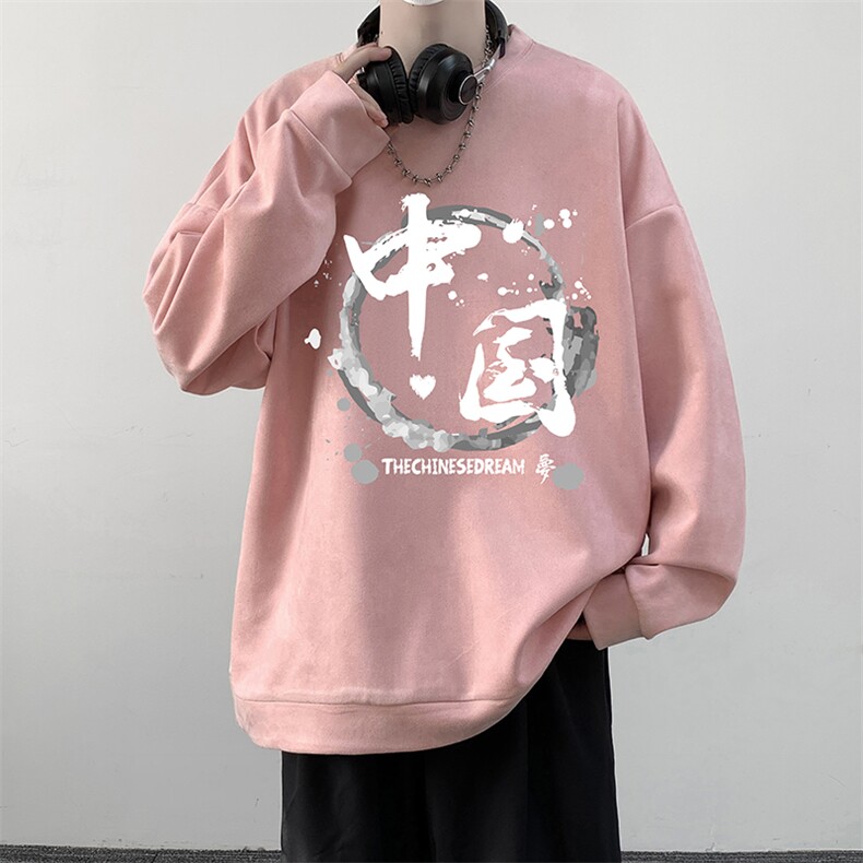 麂皮绒卫衣男大码重磅长袖t恤男JW81134-P35,男装卫衣,电商A040