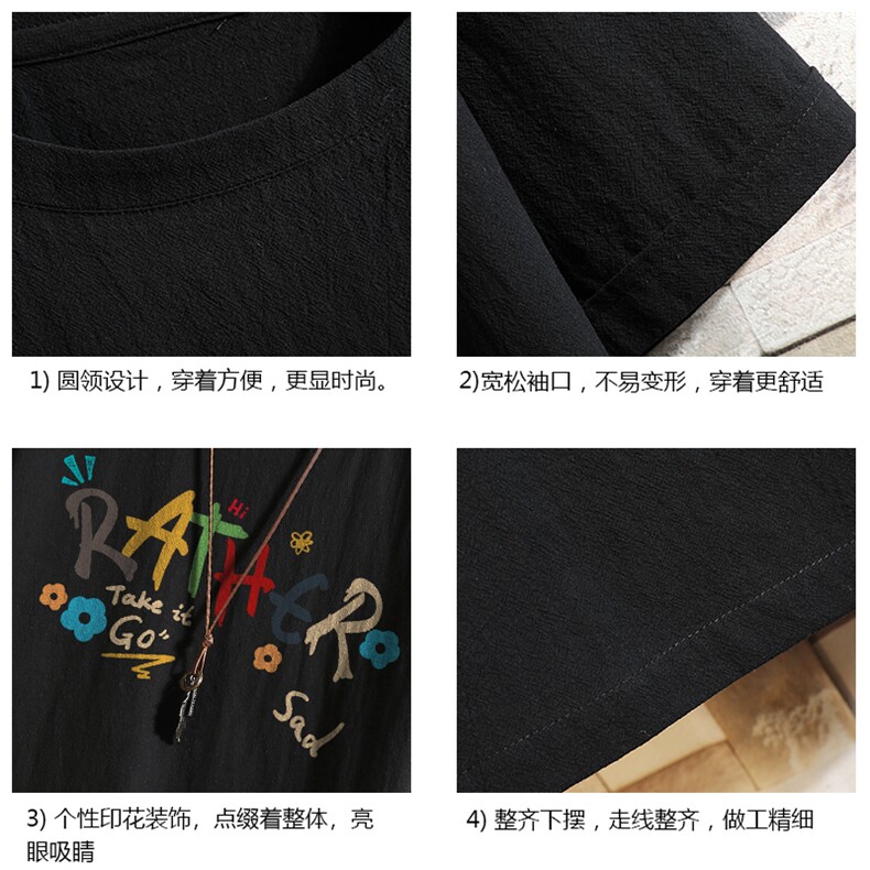 亚麻短袖t恤男大码五分袖男宽松七分袖砖墙挂拍YT26301-P30,男装T恤,电商A040A