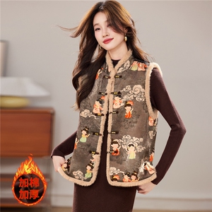 冬季新款加棉小立领新中式提花拼接真毛盘扣款马甲洋气两件套裙女，女装套装/套裙，宝儿家