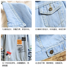 牛仔夹克男大码牛仔外套男茄克NJ77121-P60加绒款-P75，男装夹克，电商A040A