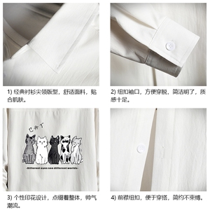CS15100-P38 加绒款-P48 长袖衬衫男士大码宽松衬衣男寸衫 网格图片