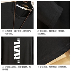 TX3002-P25加绒款-P35纯长袖t恤男大码圆领打底衫体恤砖墙，男装T恤，电商A040A