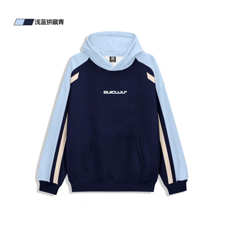 抖音得物供货提供视频秋冬重磅美式宽松接拼连帽卫衣32199,男装卫衣,电商A486