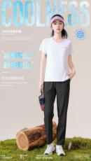 2025年夏季长裤免烫处理修身型四季通用微弹日常防晒芯片裤，男装休闲裤，雅鹿