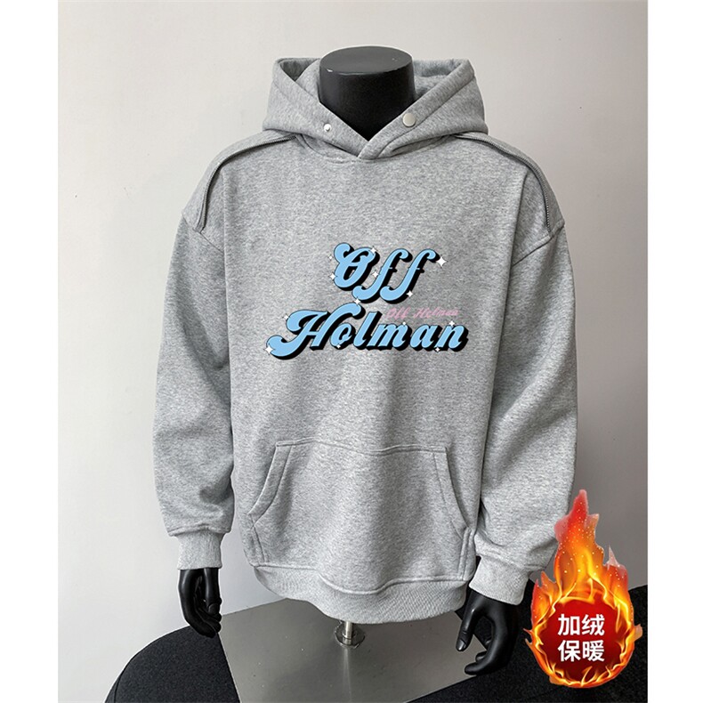 360克重磅图拉链华棉连帽卫衣【有货】C403A-WY25267LLJR-P85,男装卫衣,电商C403A
