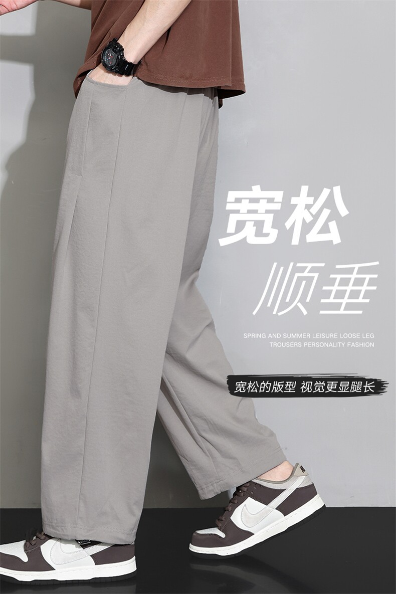 潮流前线日系潮牌夏季新款男士设计感宽松休闲裤CK2317-P45,男装休闲裤,星座717