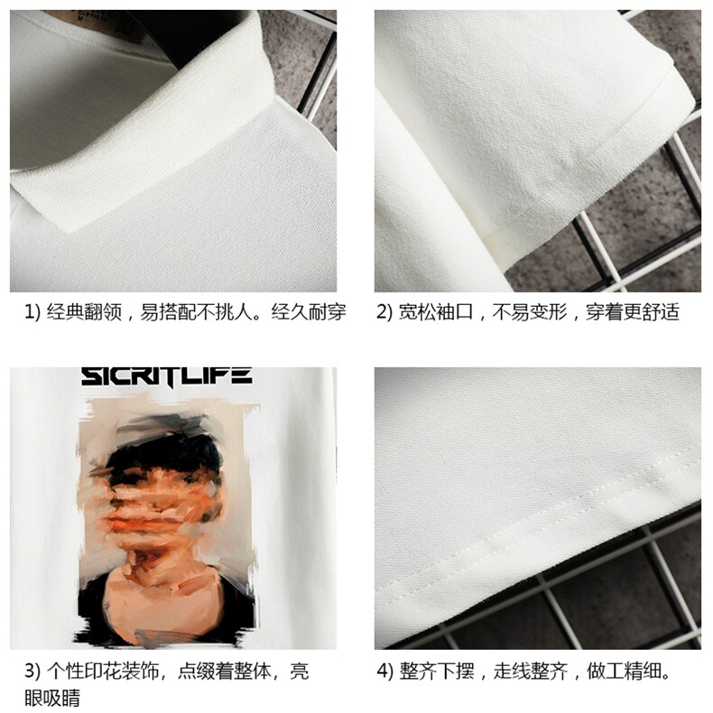 PL57213-P35翻领短袖polo衫男大码胖子半袖t恤男有领保罗衫网格,男装Polo衫,电商A040A