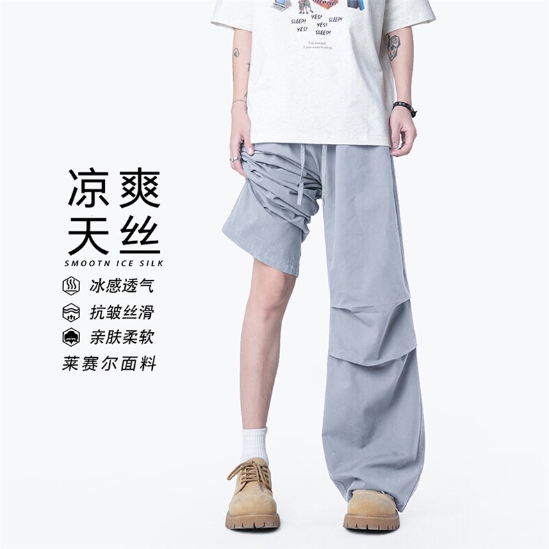 K37351-P70-X98-成分：54棉46天丝-冰丝裤图片