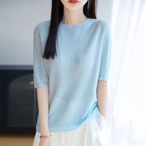 鱼骨纹中袖针织衫女25春夏新款洋气修身显瘦五分袖打底衫内搭上衣图片