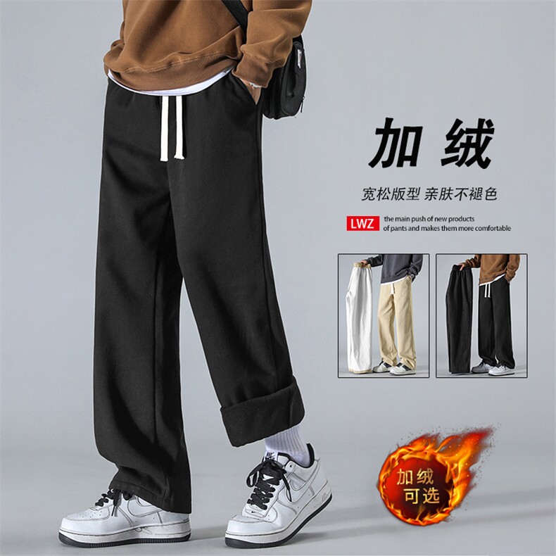 时尚纯棉垂顺休闲裤秋冬加绒拖地裤 K628常规特批35 加绒特批43图片
