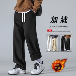 时尚纯棉垂顺休闲裤秋冬加绒拖地裤 K628常规特批35 加绒特批43图片