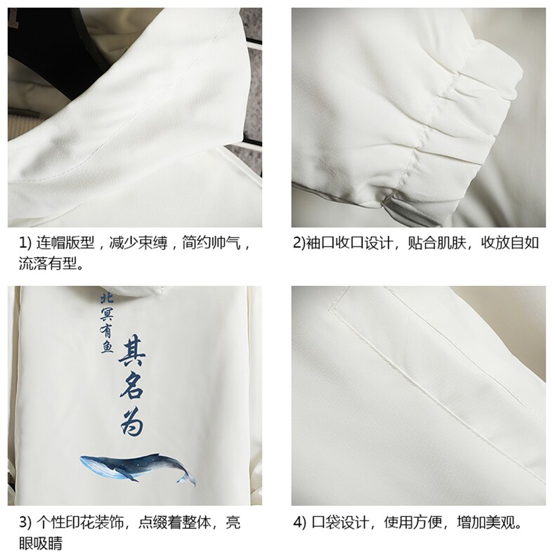 JK65261-P45连帽夹克男大码胖子棒球服上衣外套网格挂拍,男装夹克,电商A040A