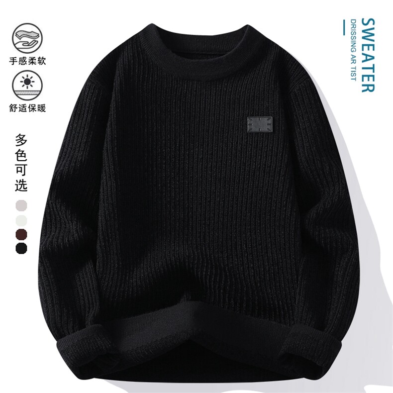 毛衣男秋冬高品质男士休闲圆领大码针织毛衣53005-P56图片