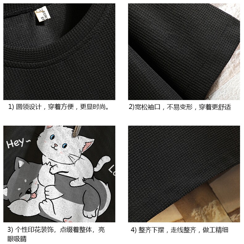 华夫格t恤男短袖男大码五分袖砖墙挂拍HT7300-P22,男装T恤,电商A040A
