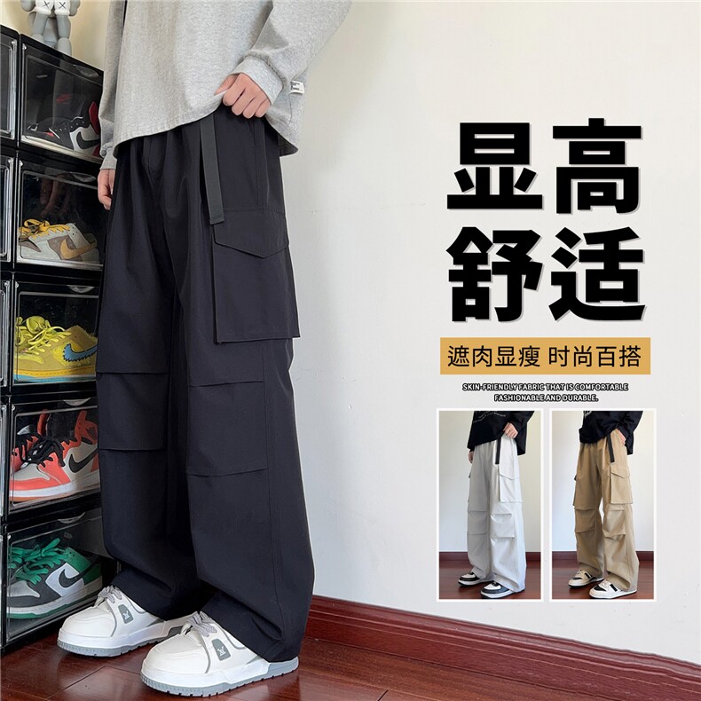 抖音品质宽松直筒休闲裤男潮牌速干工装裤A146-GY590特p26量大优,男装休闲裤,HDA146
