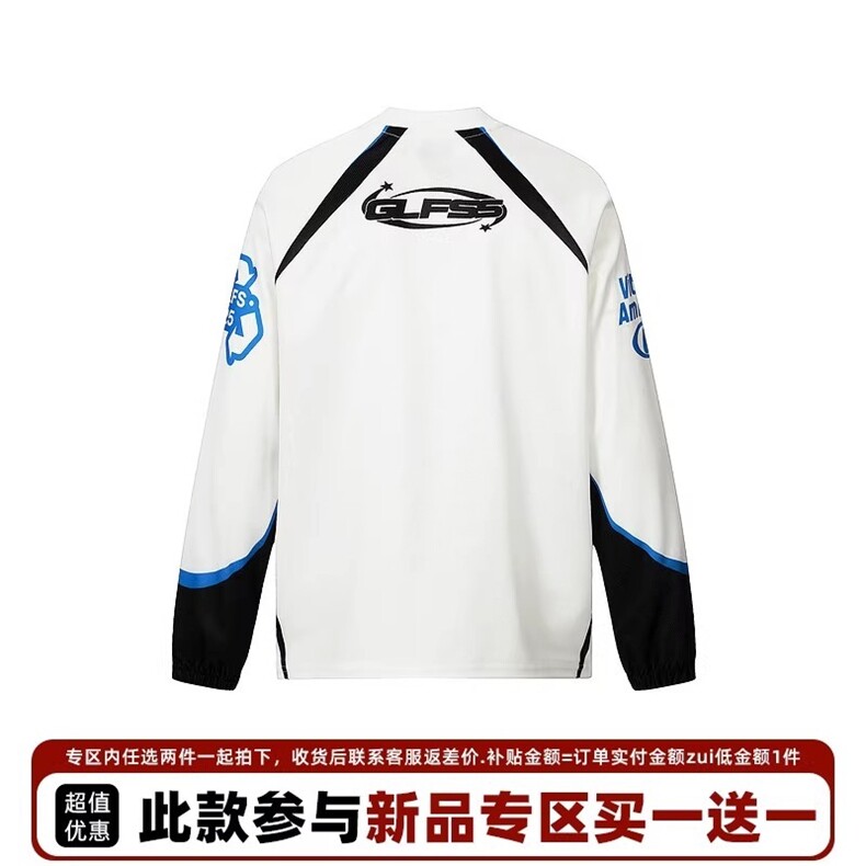 嘻哈美式覆古小狗印花长袖T恤男秋宽松运动V领球服上衣GA0045P33,男装T恤,星座1013-5