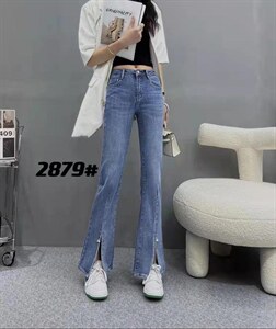 夏季新款喇叭裤,其它,本色佳人
