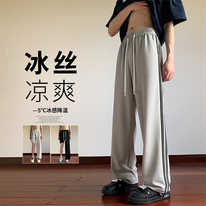 2025秋季新款内景大码港风织带冰丝裤M-5XHK24534-特P35,男装休闲裤,电商A022