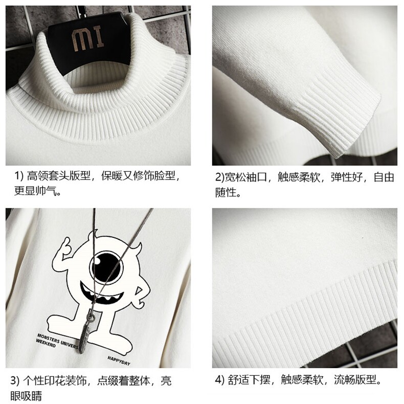 高领毛衣男士大码内搭毛线衣男网格GM45327-P45加绒款-P65,男装针织衫/毛衣,电商A040A