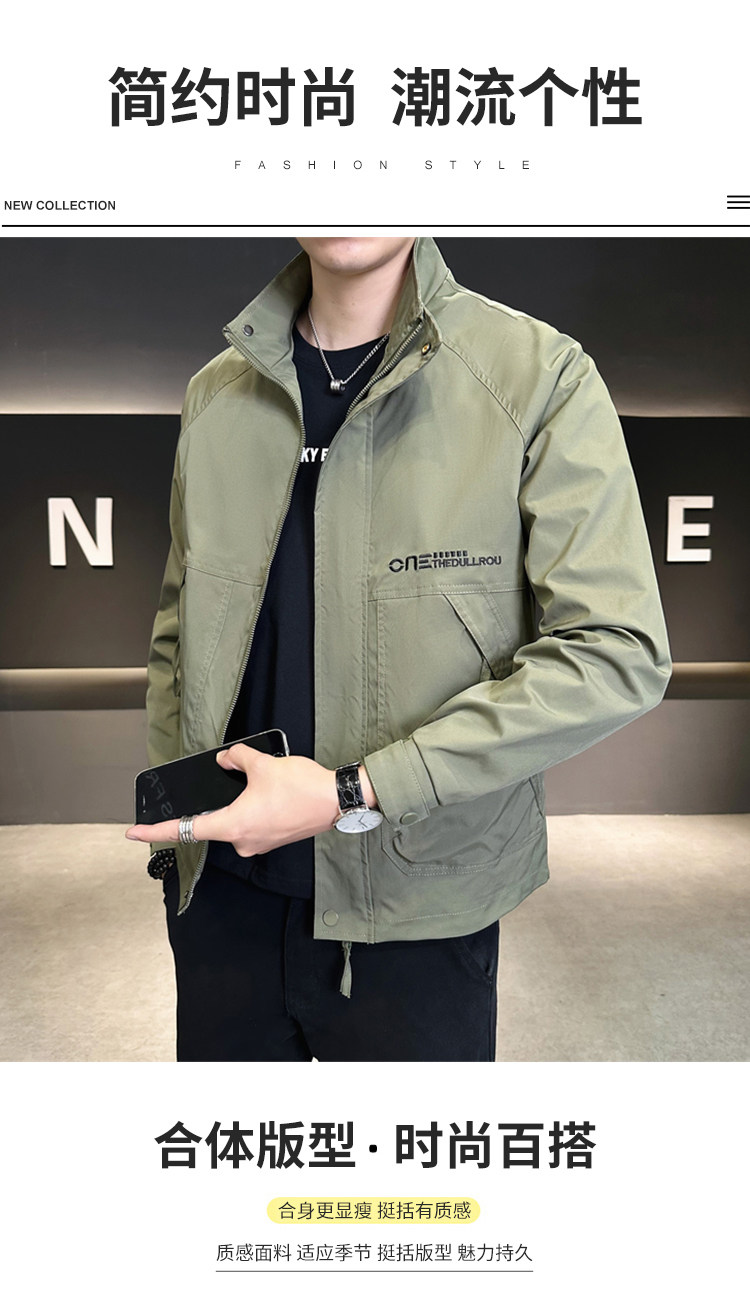 2026春秋新款夹克外套男士立领衣服潮流新品男装上衣,男装夹克,电商A225