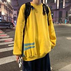 姜黄色
