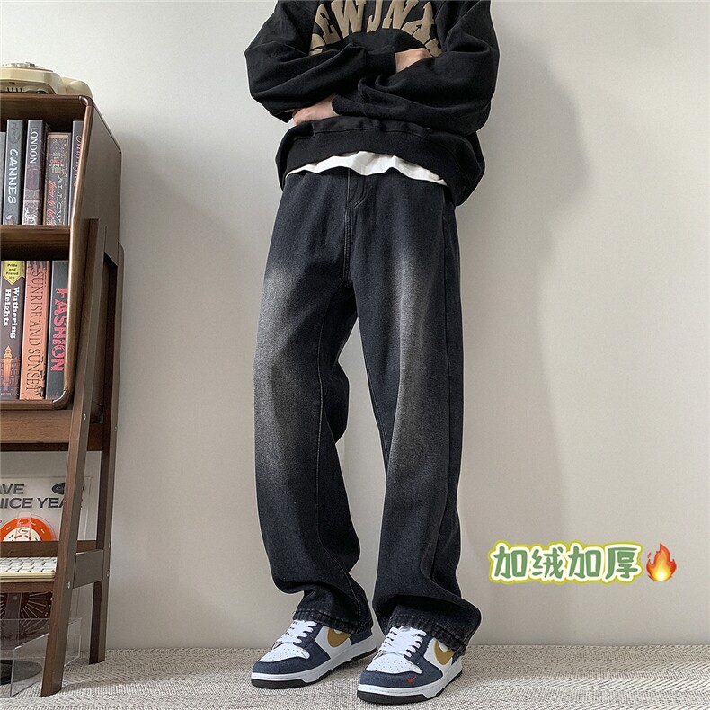 美式复古牛仔裤男春秋季阔腿裤子简约风潮牌青少年直筒宽松休闲裤,男装牛仔裤,电商D258