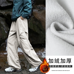 休闲加绒加厚保暖时尚显瘦伞兵冲锋裤JRTP10:3059.9图片