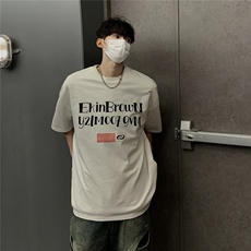 1港风字母印花设计潮大码M-5XL短袖T恤男DT77774P18块特价控38，男装T恤，星座226-2