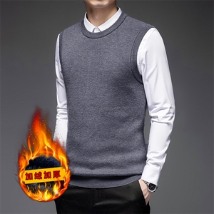 新款男士毛衣背心休闲无袖坎肩v领马甲秋冬加绒加厚纯色打底衫图片