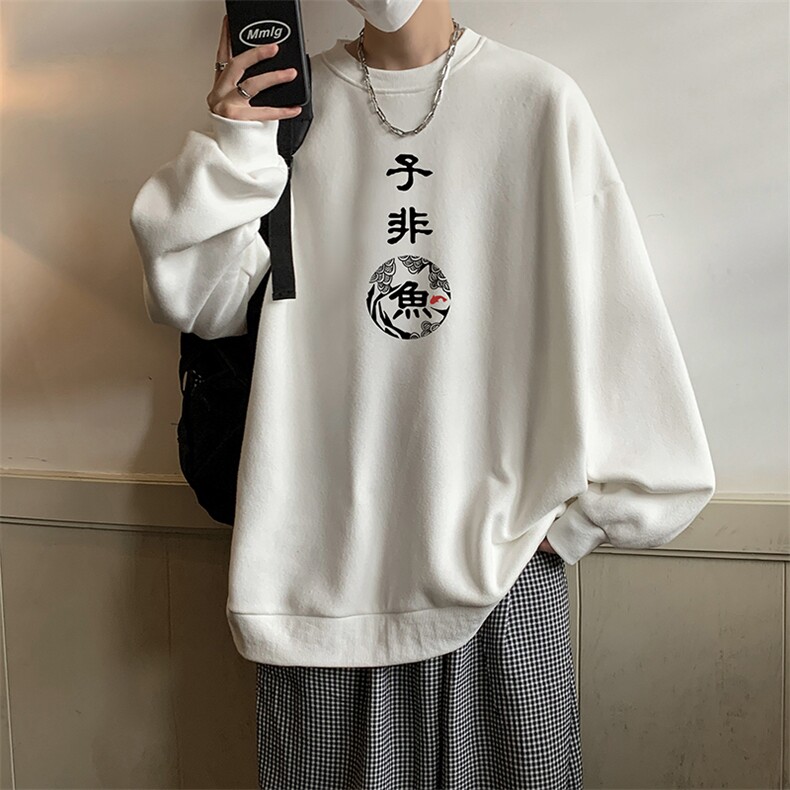 圆领卫衣男大码加厚加绒长袖t恤男S6070-P28加绒款-P33,男装卫衣,电商A040