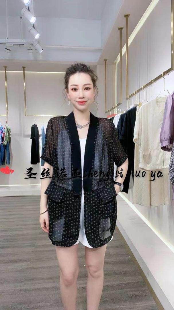 防晒外披，其它，圣丝诺亚