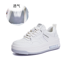 米白