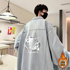 浅蓝色加绒款