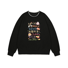 2025春秋新款美式潮牌圆领卫衣A068-MLWY20-TP45，男装卫衣，电商A068