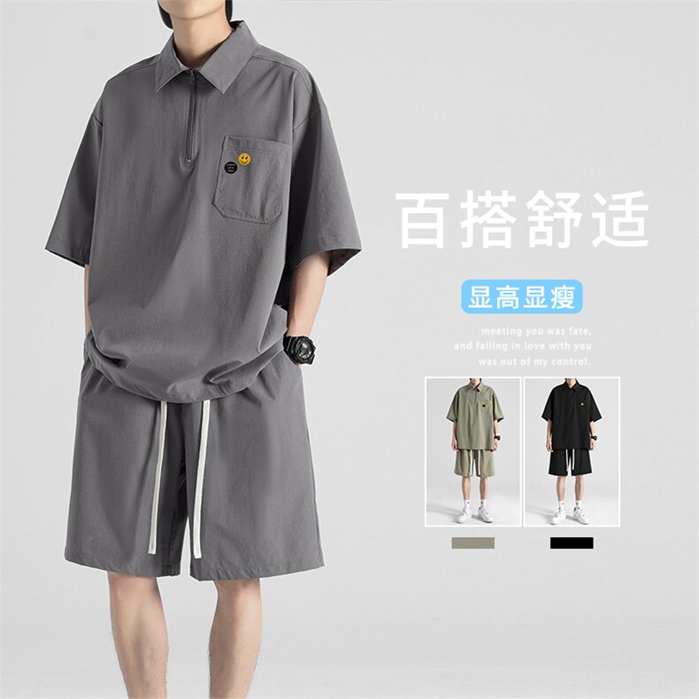 夏季百搭舒适宽松透气潮流休闲免烫抗皱TZ22-特批70图片