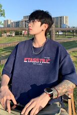 短袖t恤男2026年新款夏季潮流潮牌宽松简约百搭冰感上衣服半，男装T恤，星座218-1（原230）