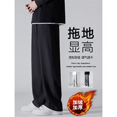 黑色加绒特批30