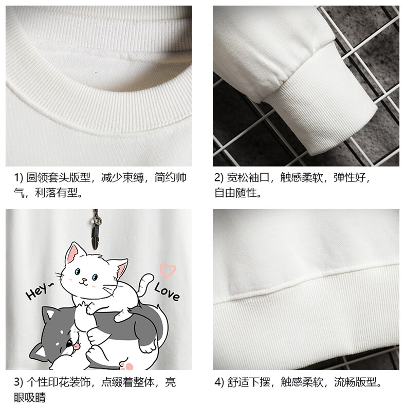 春季圆领卫衣男大码韩版宽松长袖外套网格S6300-P28,女装短外套,电商A040A