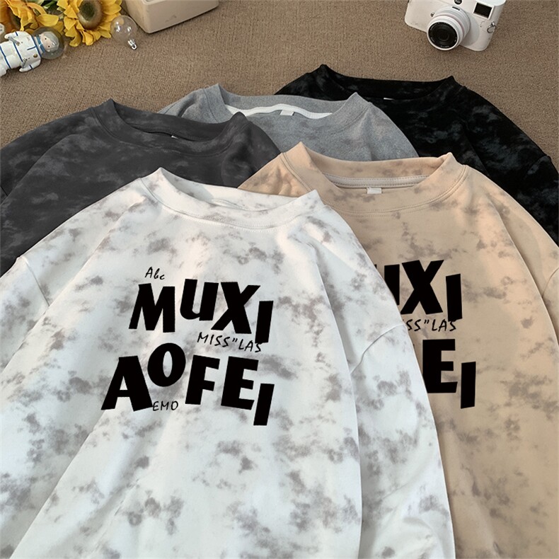 260克重磅扎染德绒圆领打底衫【有货】C403A-DR25313RL-P25，男装T恤，电商C403A