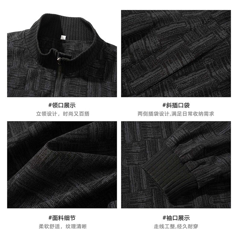 现货2025秋季新款美式重磅格纹休闲外套男潮牌痞帅夹克-A2292P60,男装夹克,电商B241