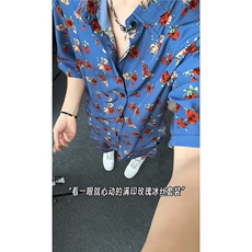 短袖衬衫男+短裤男套装男100%聚酯纤维M-5XL大码TZ78702P50控98，男装牛仔裤，星座226-2