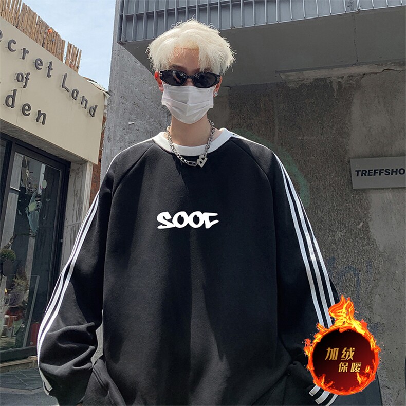 抖音得物高品质重磅全棉二开支持退换360克宽松织带圆领卫衣0518,男装卫衣,电商A486