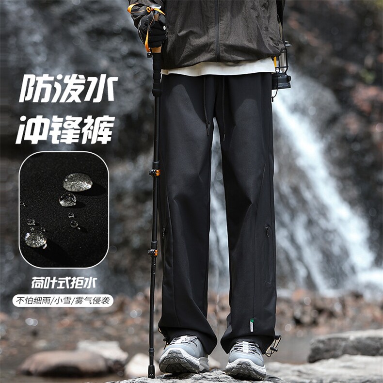 特批P28无差价春季防泼水冲锋裤户外机能工装裤抽绳阔腿裤男K1407图片