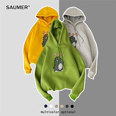 A040-WY2037-P40连帽卫衣男加肥加大码胖子棒球服外套，男装卫衣，电商A040