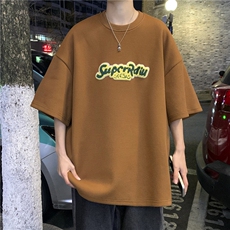 栗棕色