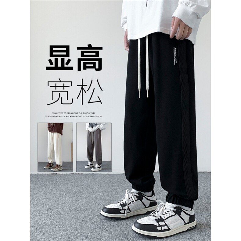 卫裤男生春秋季百搭休闲长裤运动宽松束脚裤潮牌裤子K0358-P43图片
