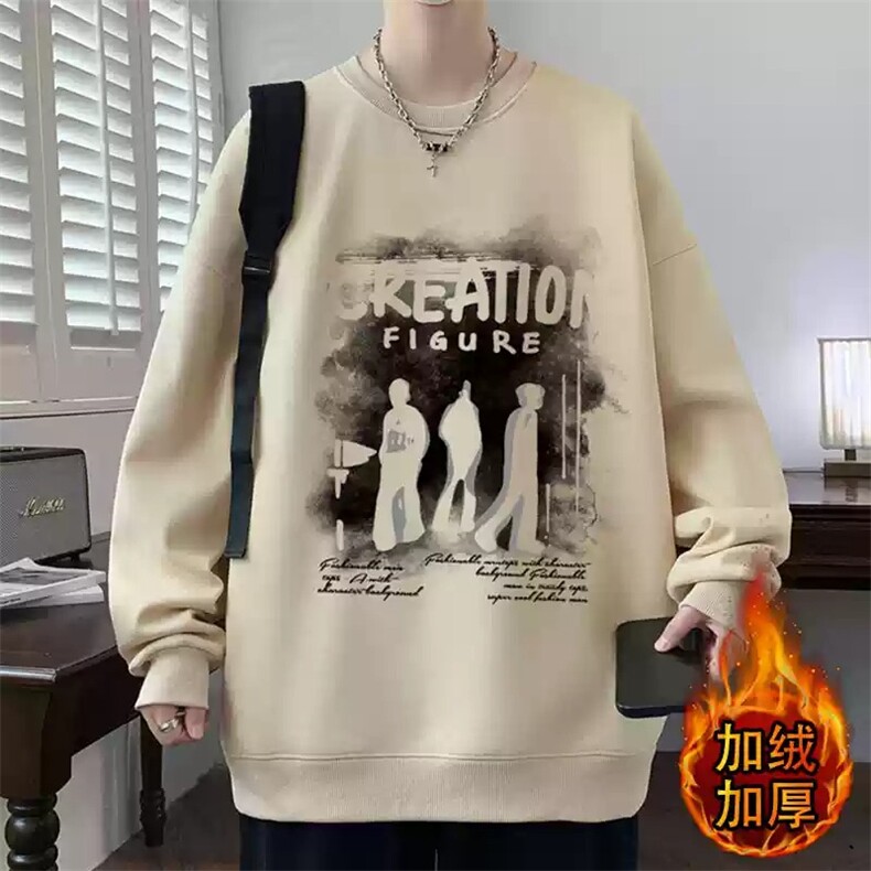 潮牌卫衣男秋冬季宽松嘻哈痞帅长袖t恤男学生美式暗黑系复古外套,男装T恤,星座715-4