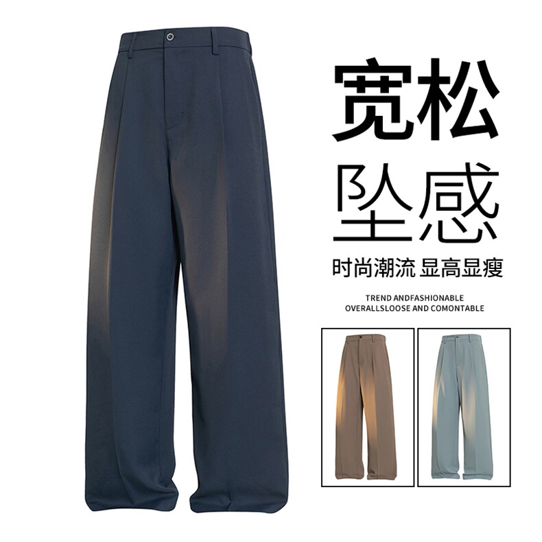 新款男士冰丝休闲裤直筒简洁长裤男士小西裤,男装西裤,星座1107-1