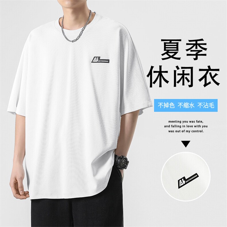 运动夏季舒适美式速干短袖薄款透气百搭潮流 TT311-特批3659图片